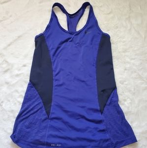 Nike Dri-Fit Active Tank
